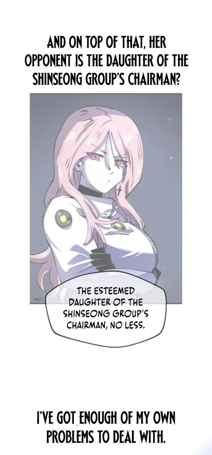 Island of Stars and Chains Chapter 21 page 19 - 