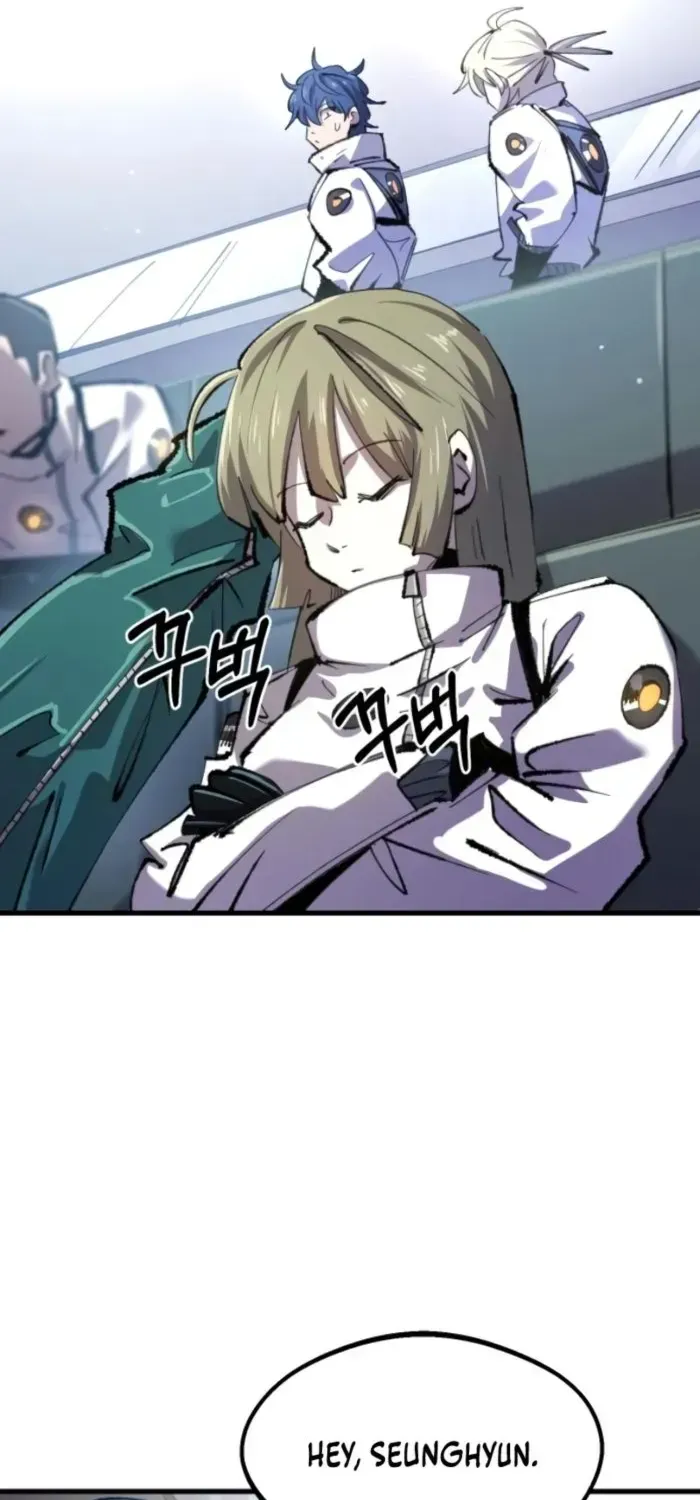 Island of Stars and Chains Chapter 21 page 20 - 
