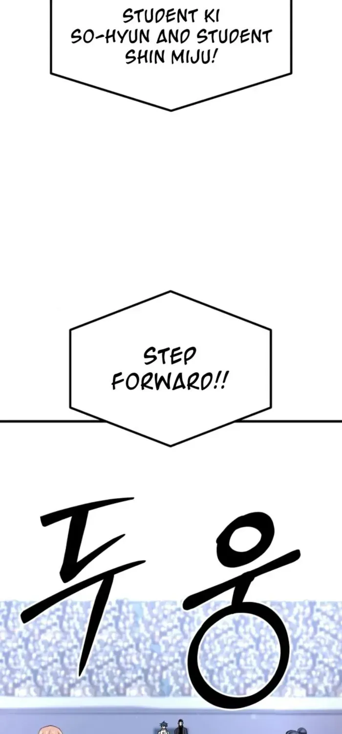 Island of Stars and Chains Chapter 21 page 50 - 
