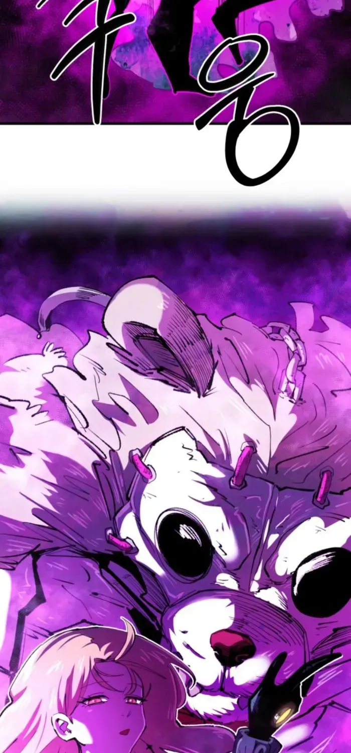 Island of Stars and Chains Chapter 21 page 65 - 