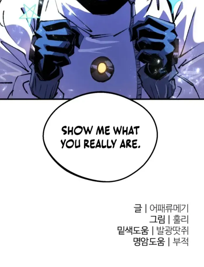 Island of Stars and Chains Chapter 21 page 67 - 