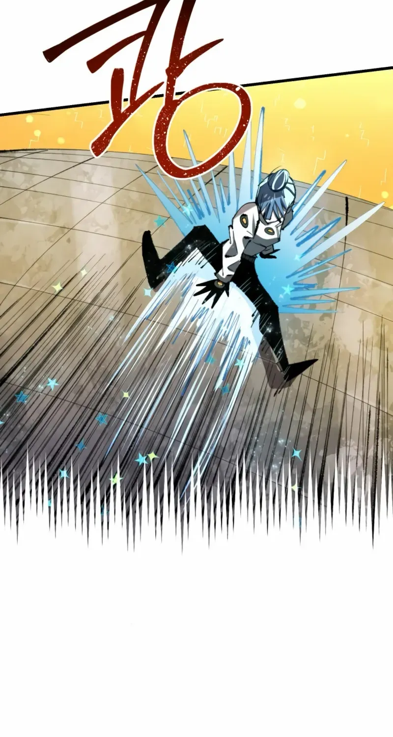 Island of Stars and Chains Chapter 22 page 19 - 