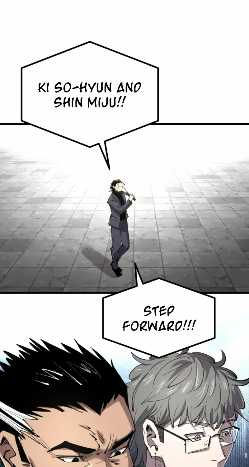 Island of Stars and Chains Chapter 22 page 3 - 