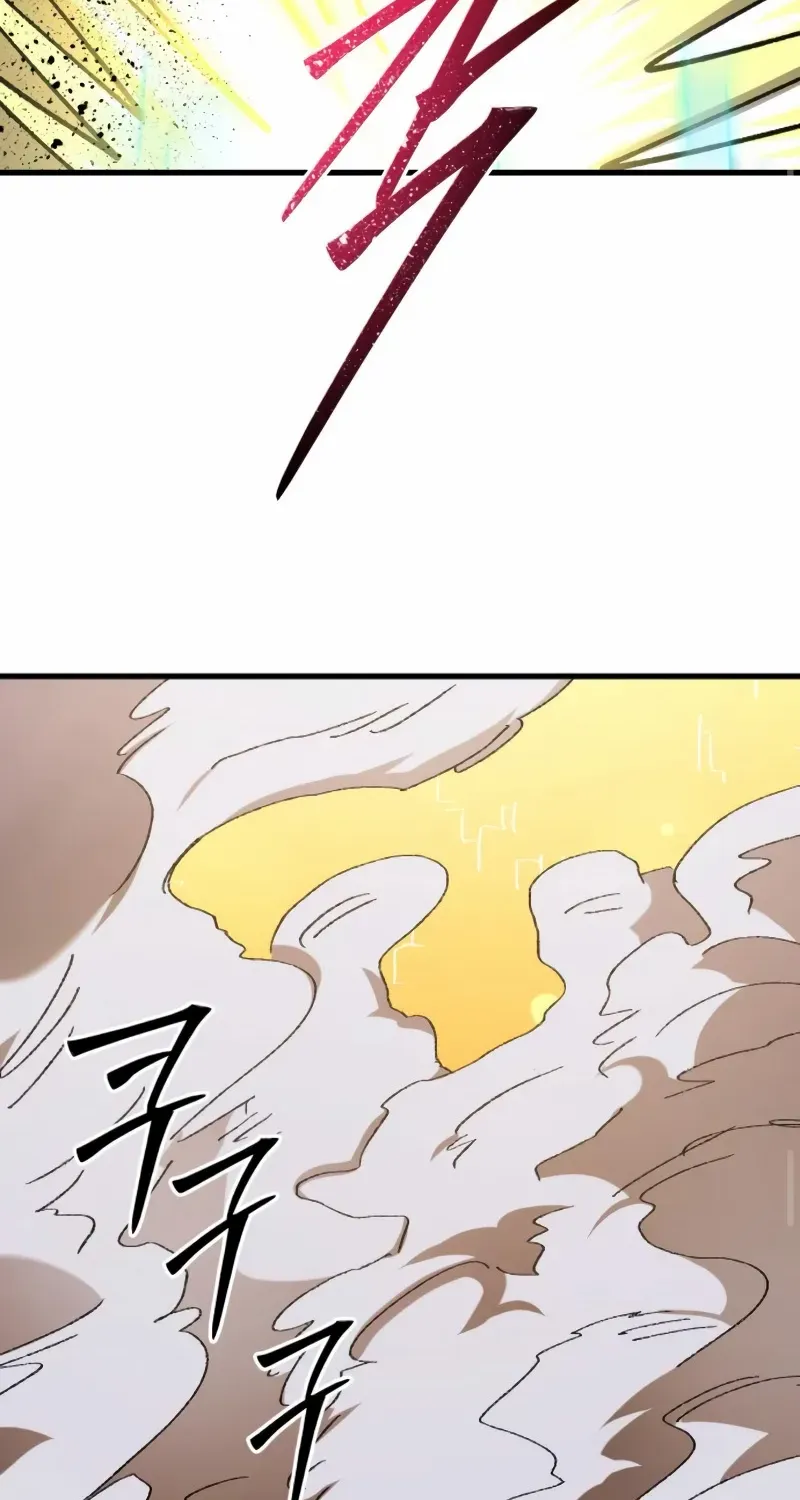 Island of Stars and Chains Chapter 23 page 30 - 
