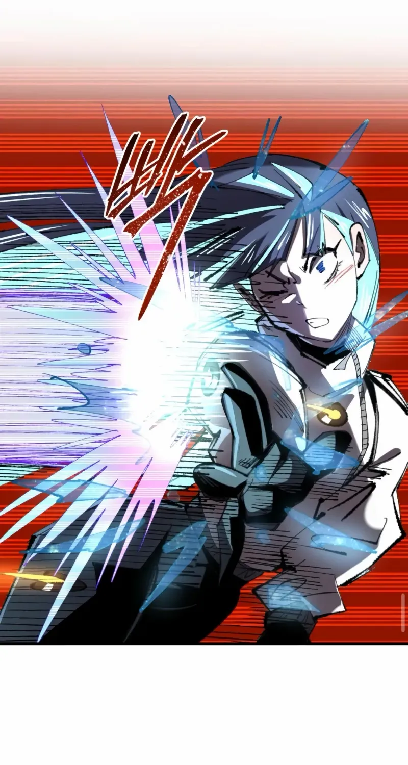 Island of Stars and Chains Chapter 23 page 57 - 