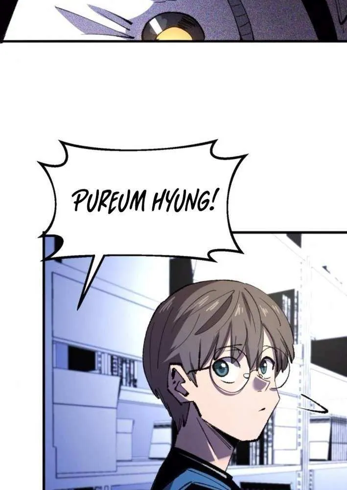 Island of Stars and Chains Chapter 25 page 63 - 