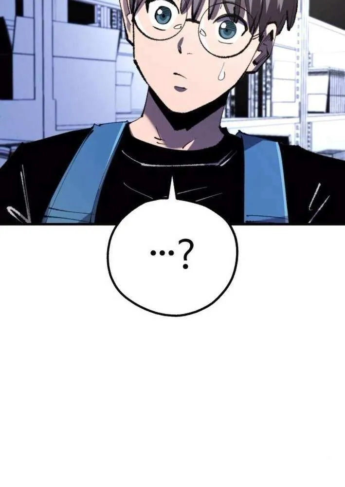 Island of Stars and Chains Chapter 25 page 70 - 