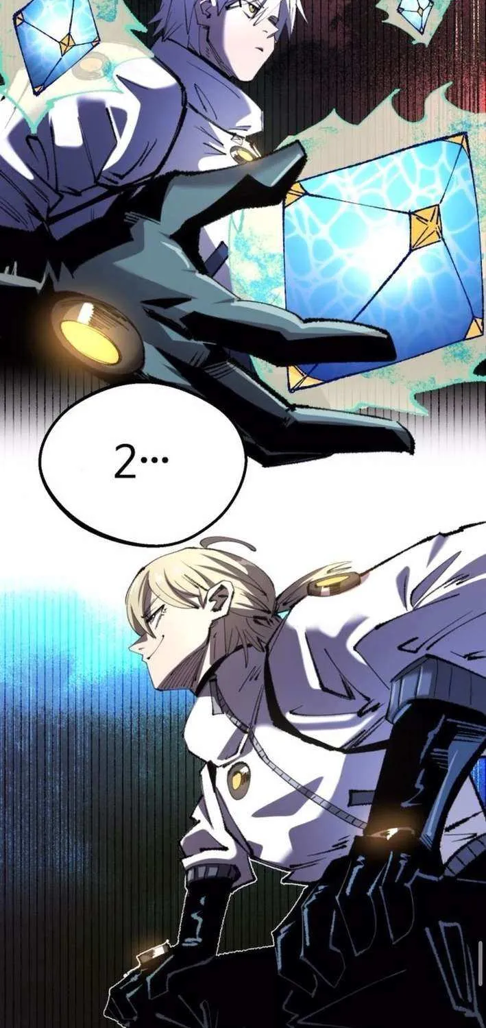Island of Stars and Chains Chapter 25 page 73 - 