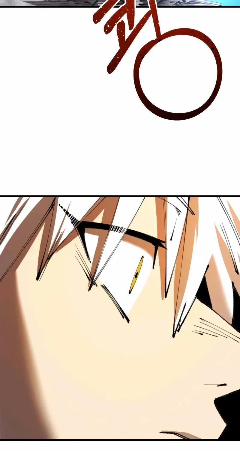 Island of Stars and Chains Chapter 26 page 25 - 