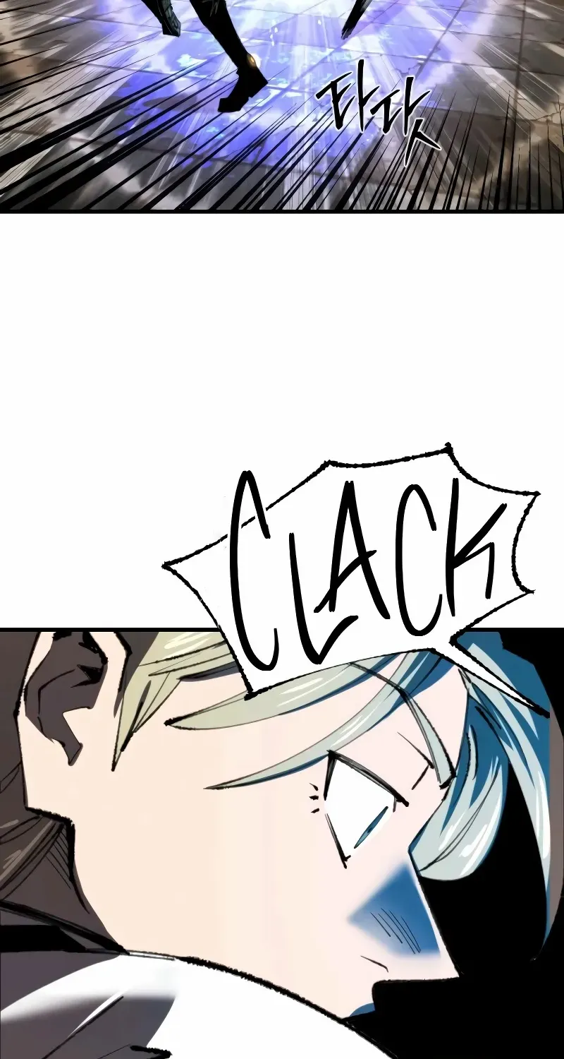 Island of Stars and Chains Chapter 26 page 42 - 