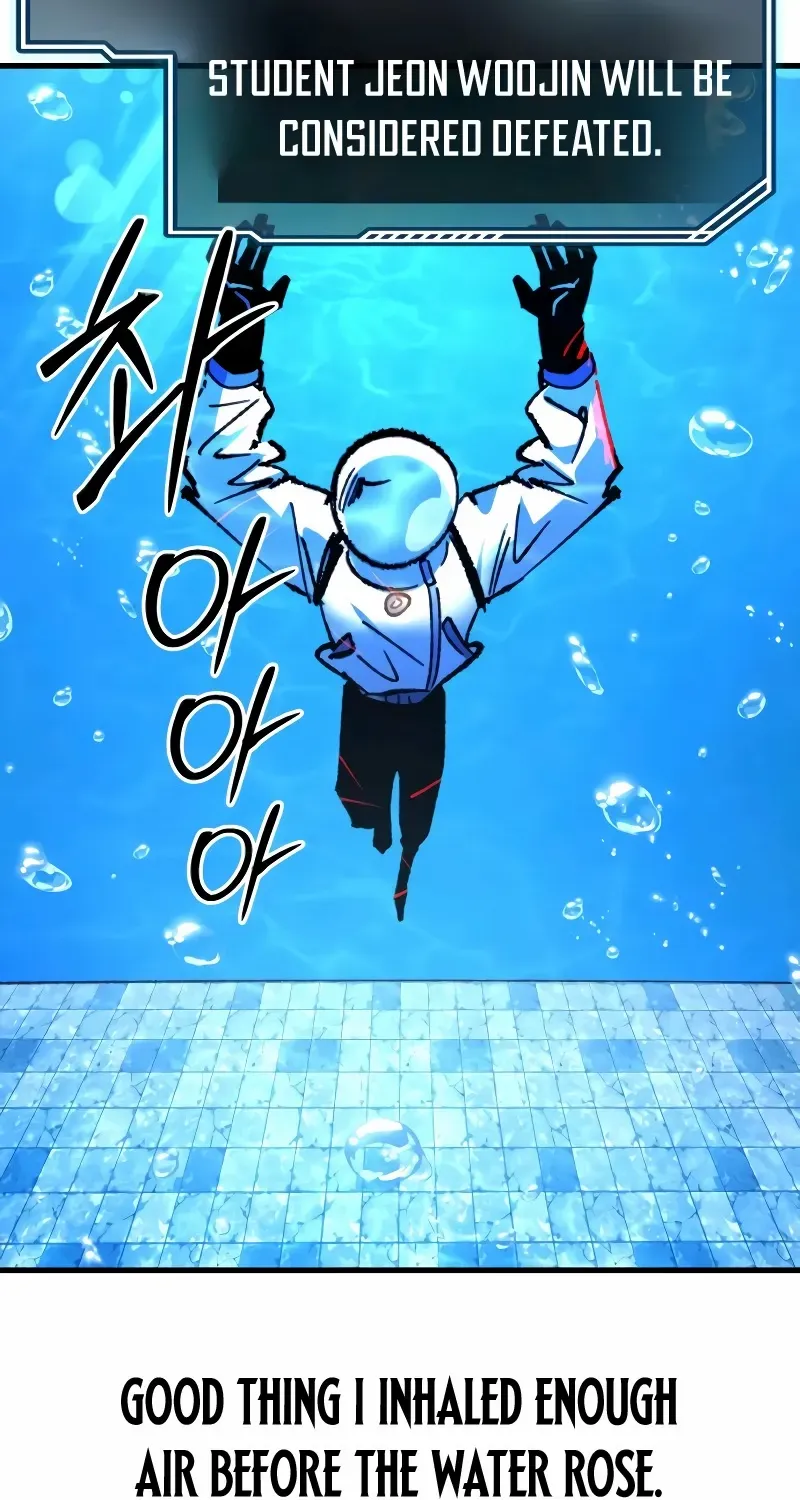 Island of Stars and Chains Chapter 27 page 14 - 