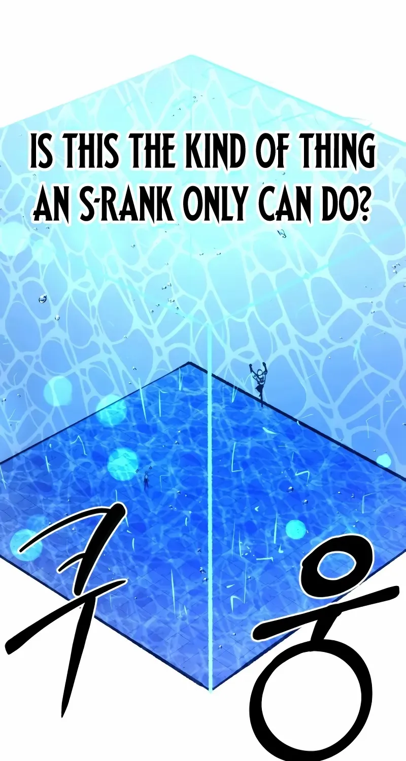 Island of Stars and Chains Chapter 27 page 16 - 