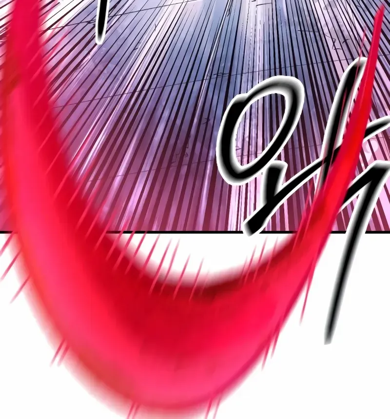 Island of Stars and Chains Chapter 28 page 72 - 