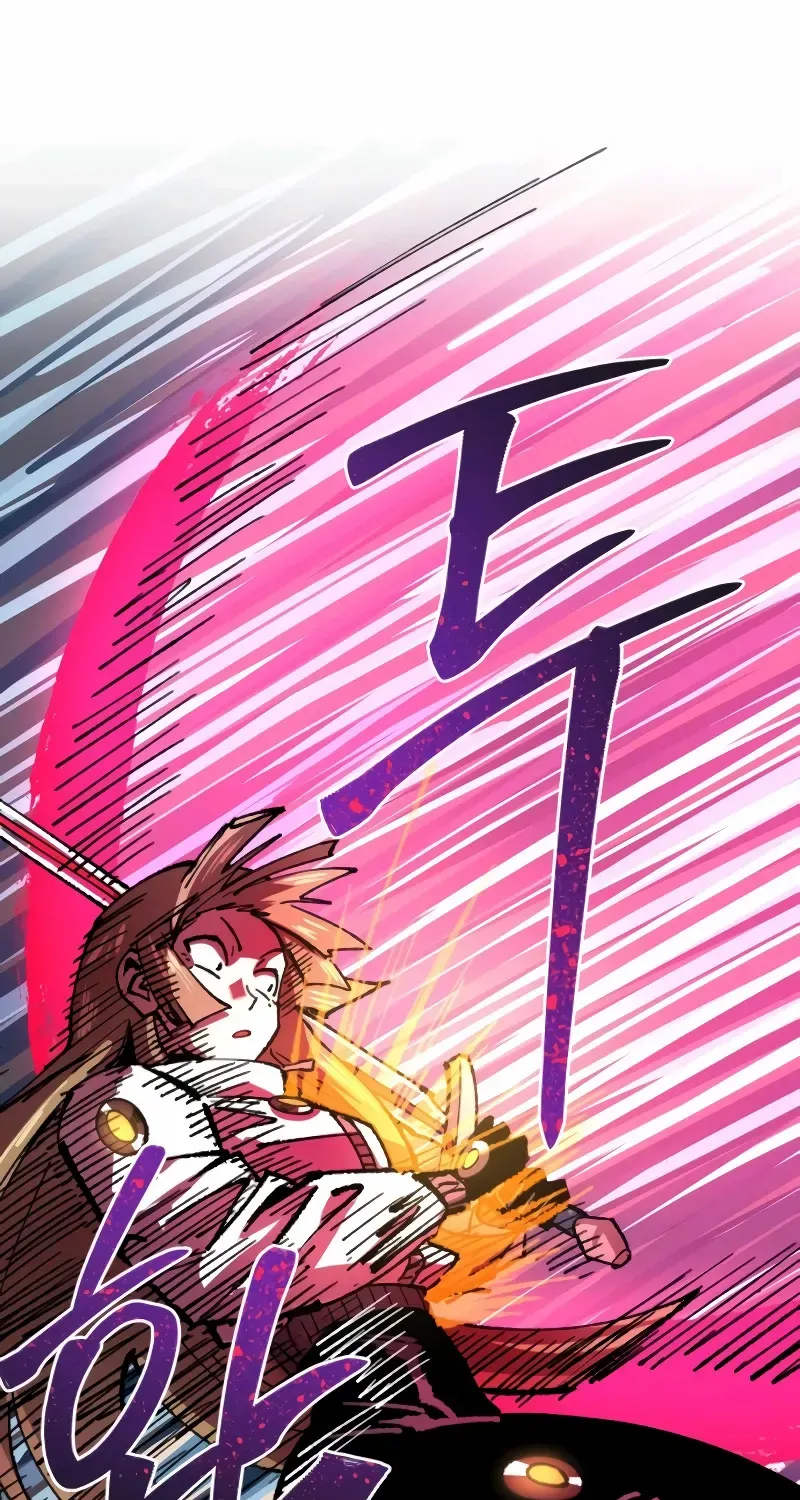 Island of Stars and Chains Chapter 28 page 84 - 