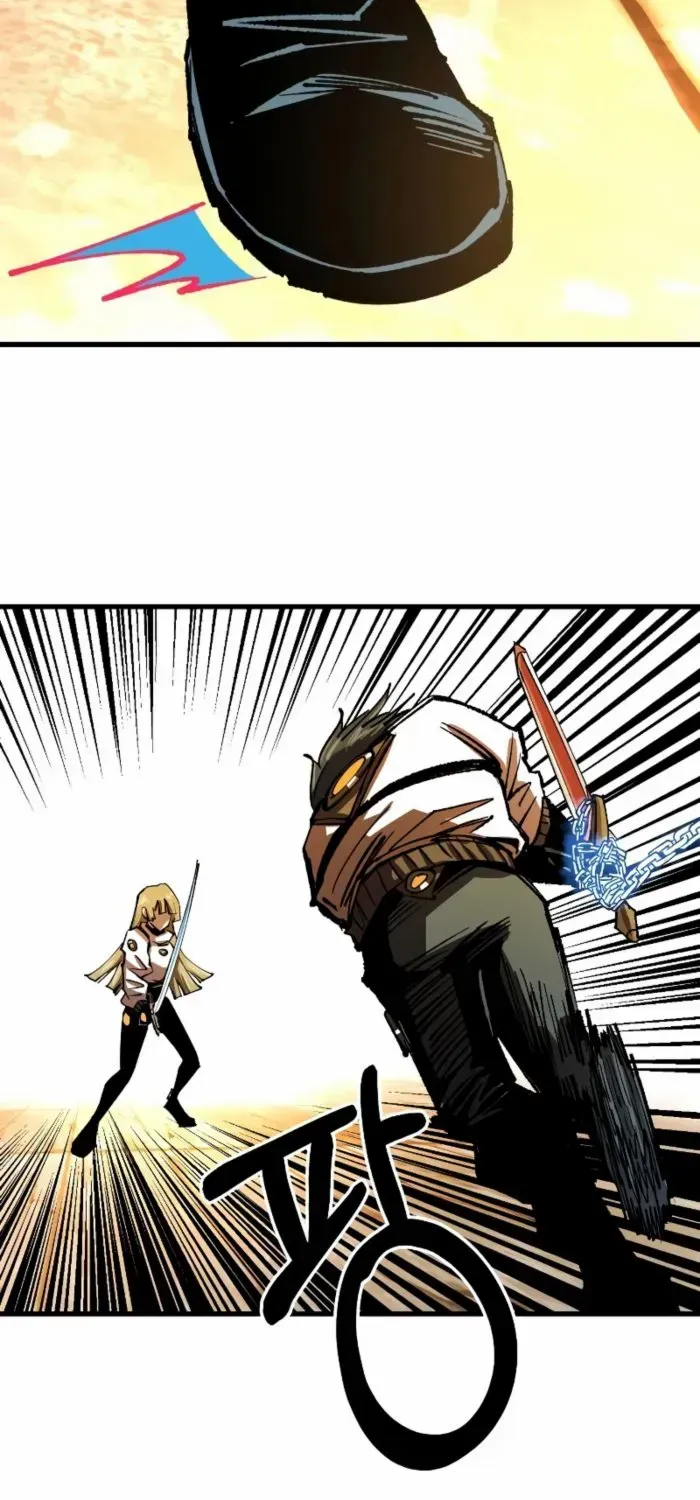 Island of Stars and Chains Chapter 29 page 22 - 
