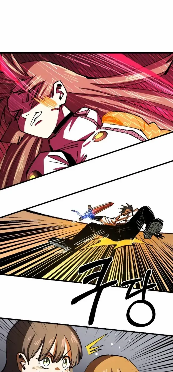 Island of Stars and Chains Chapter 29 page 30 - 