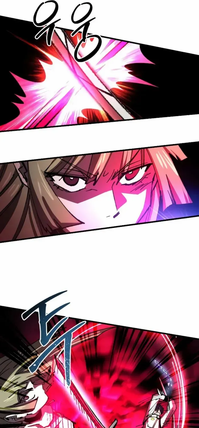 Island of Stars and Chains Chapter 29 page 10 - 