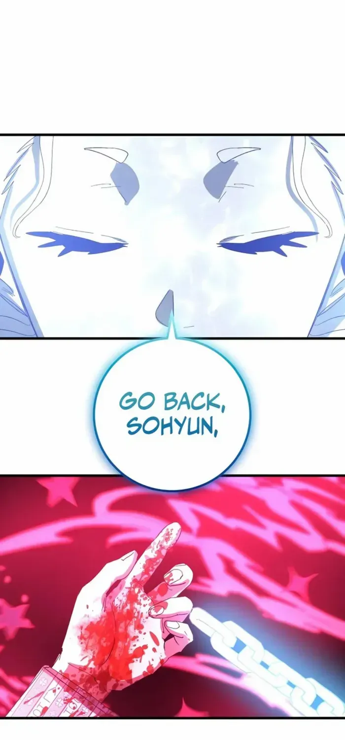 Island of Stars and Chains Chapter 3 page 80 - 
