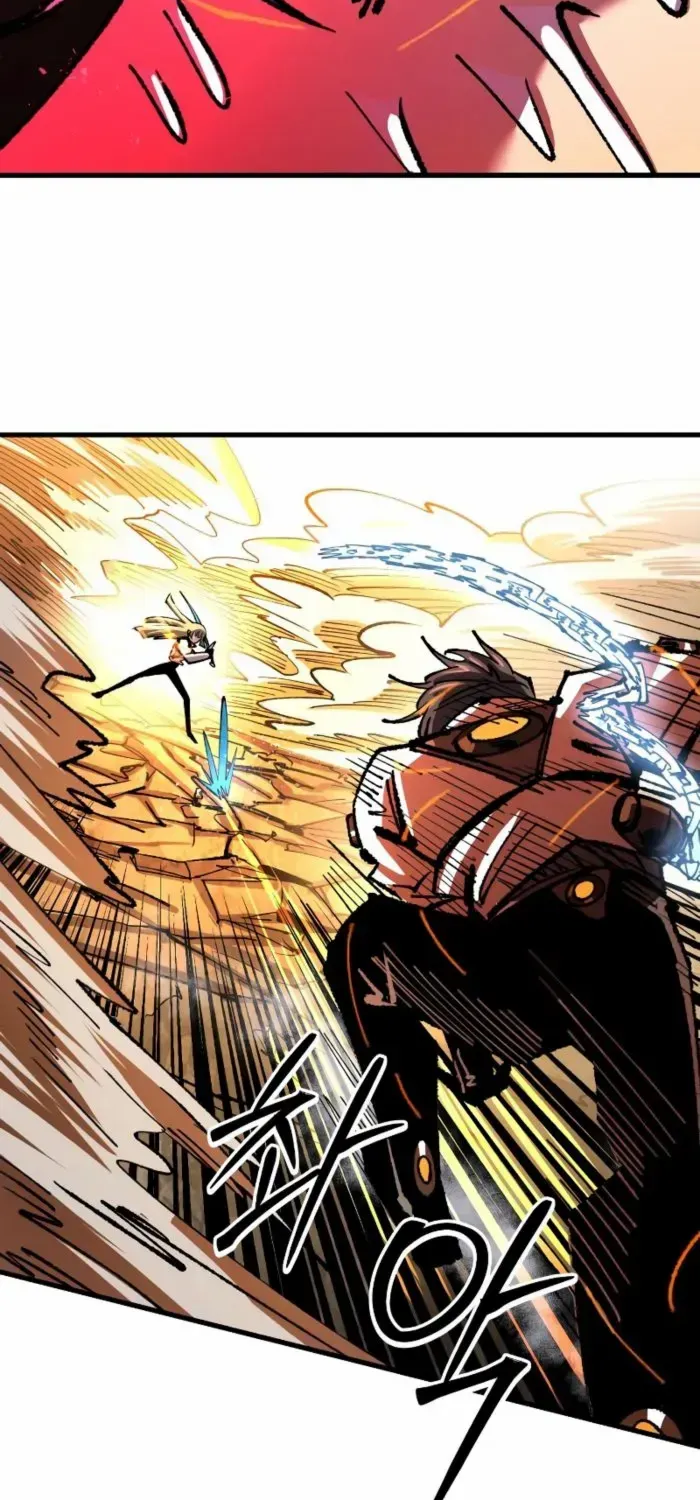 Island of Stars and Chains Chapter 30 page 31 - 