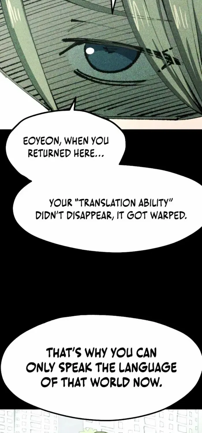 Island of Stars and Chains Chapter 30 page 51 - 