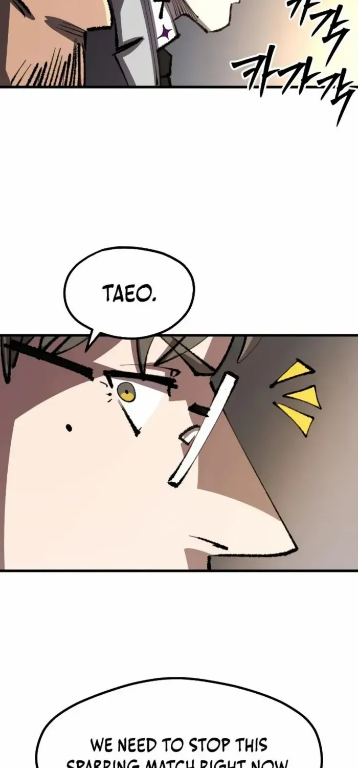 Island of Stars and Chains Chapter 30 page 7 - 