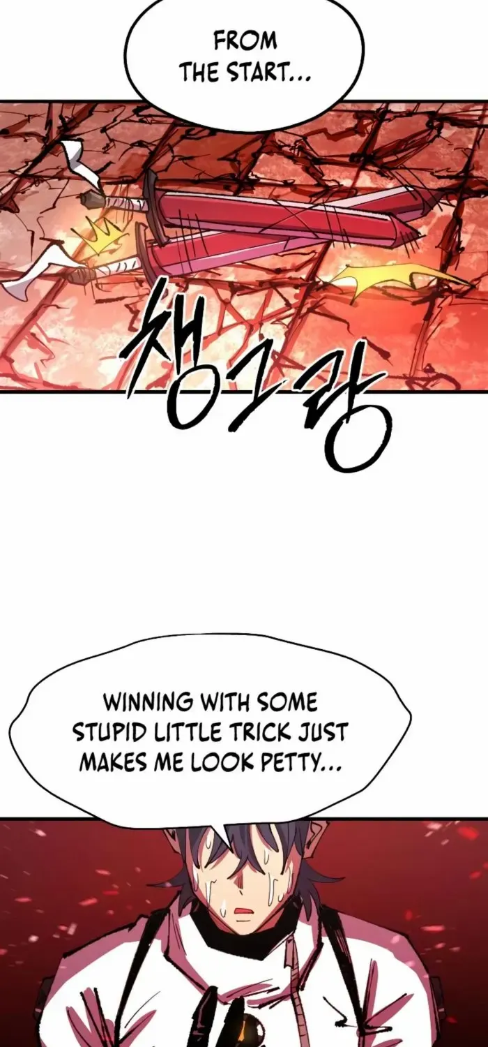 Island of Stars and Chains Chapter 30 page 74 - 