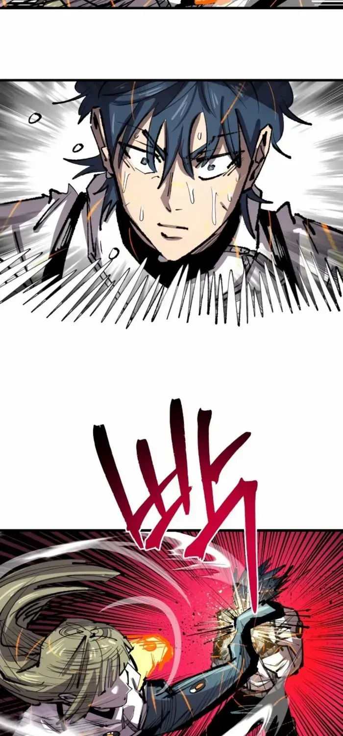 Island of Stars and Chains Chapter 31 page 15 - 