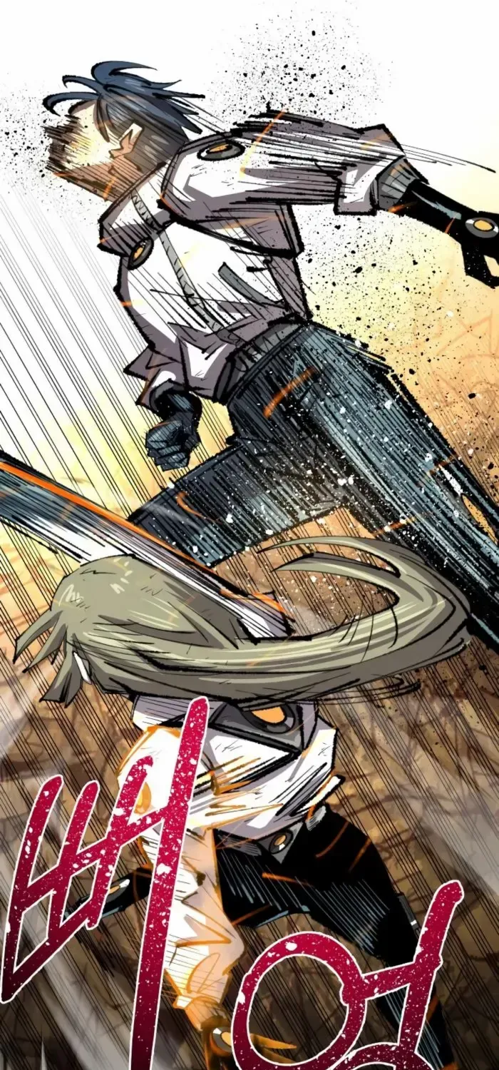 Island of Stars and Chains Chapter 31 page 24 - 