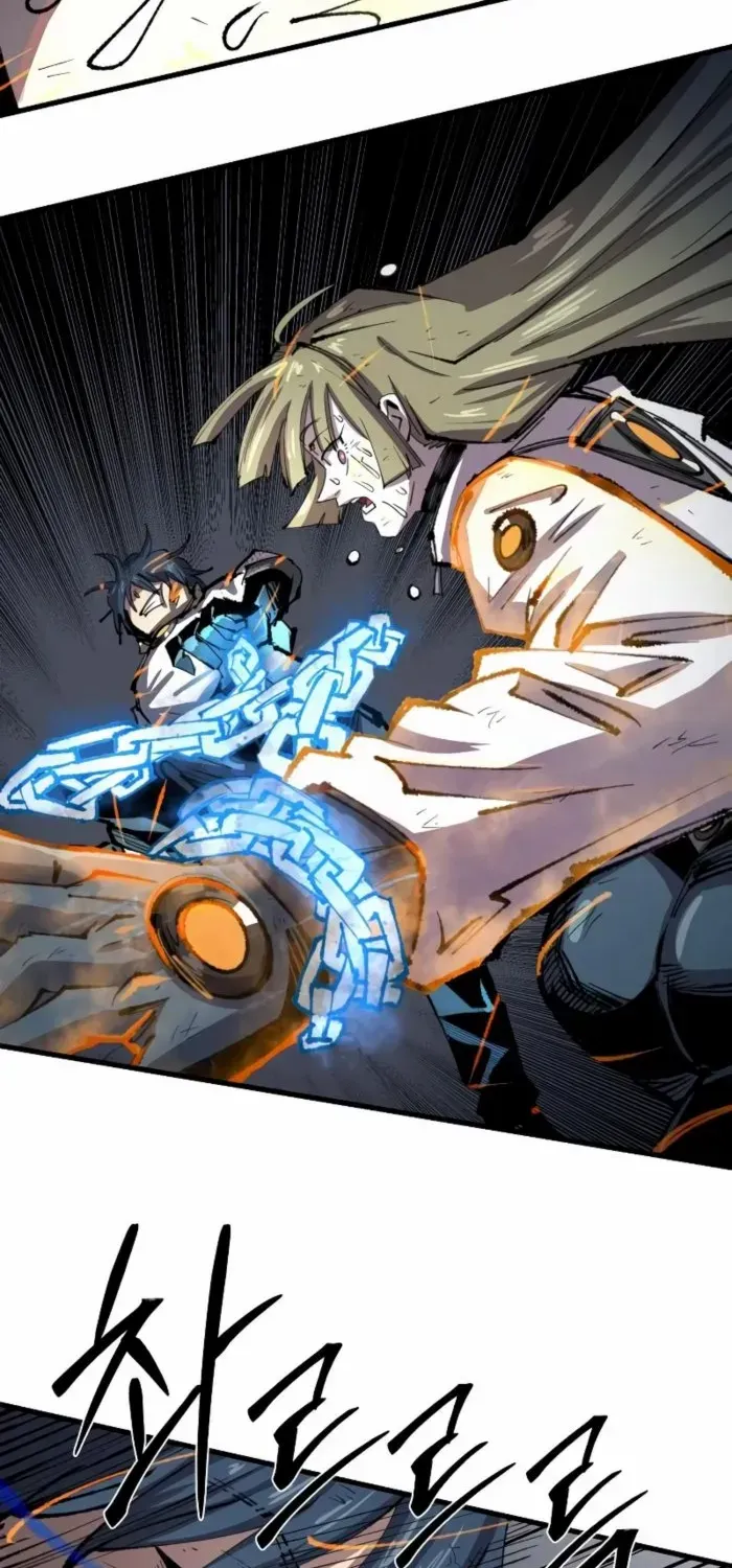 Island of Stars and Chains Chapter 31 page 27 - 