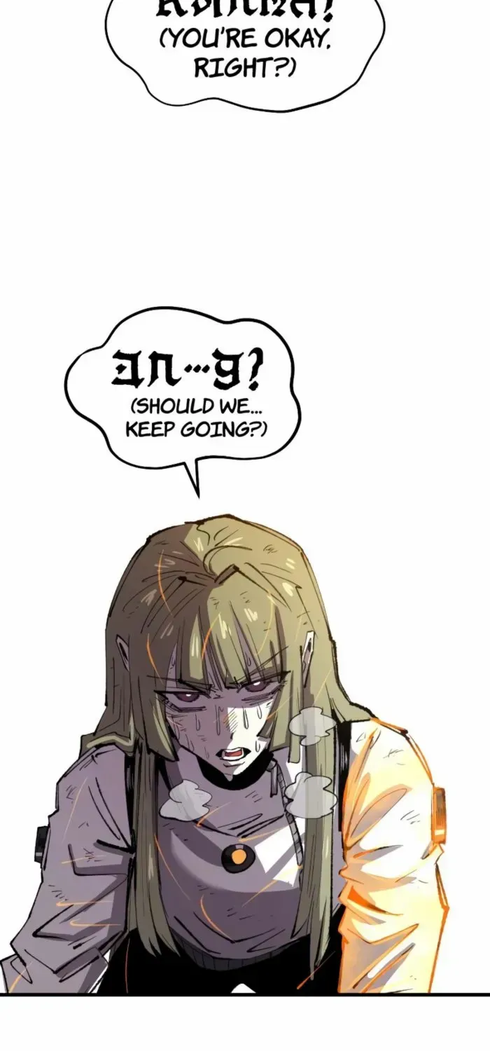 Island of Stars and Chains Chapter 31 page 51 - 