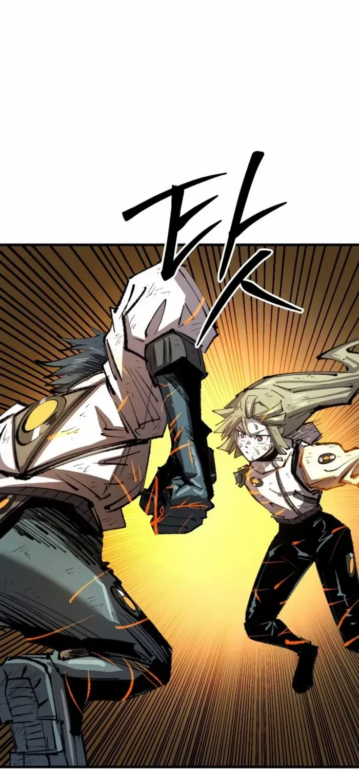 Island of Stars and Chains Chapter 31 page 59 - 