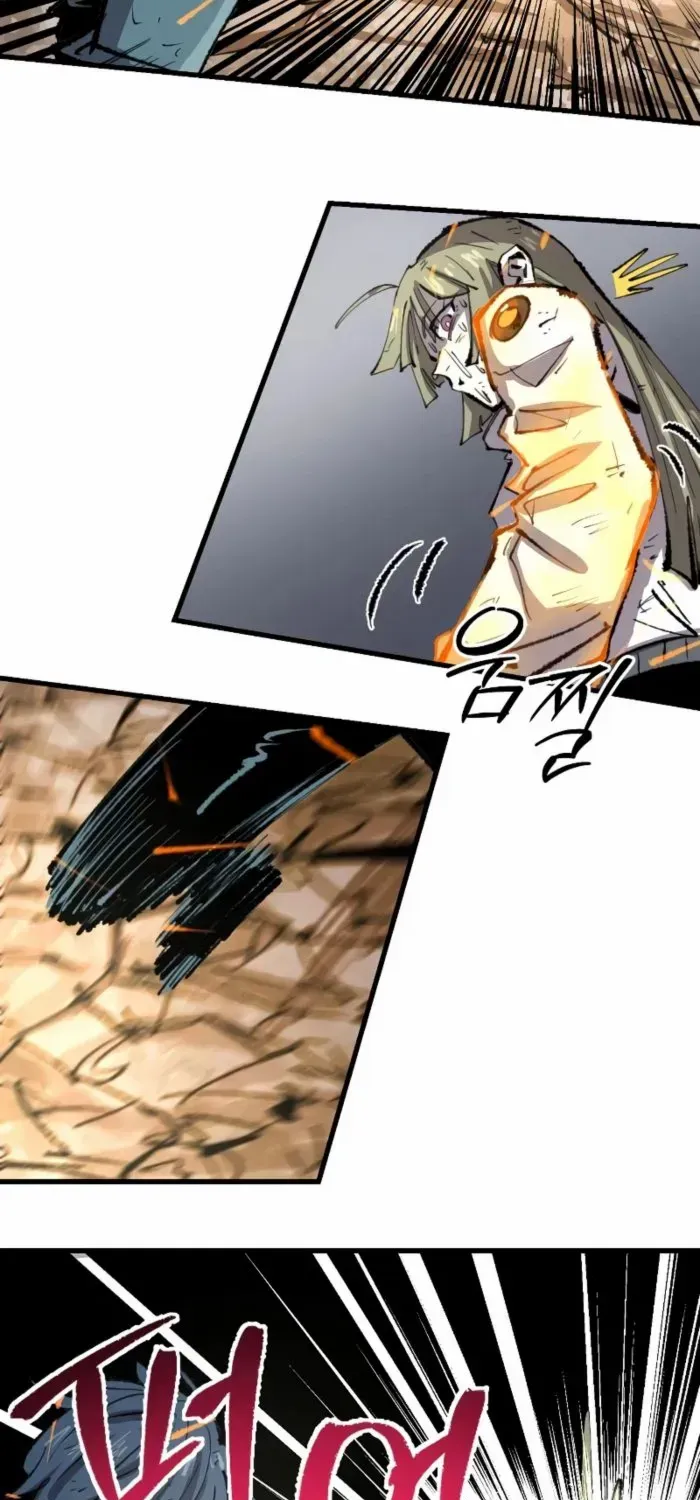 Island of Stars and Chains Chapter 31 page 64 - 