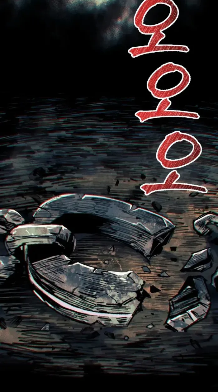 Island of Stars and Chains Chapter 31 page 92 - 