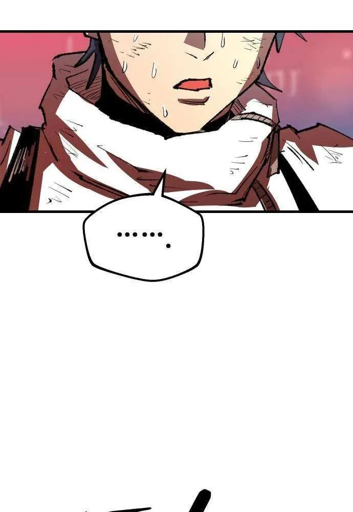 Island of Stars and Chains Chapter 32 page 71 - 
