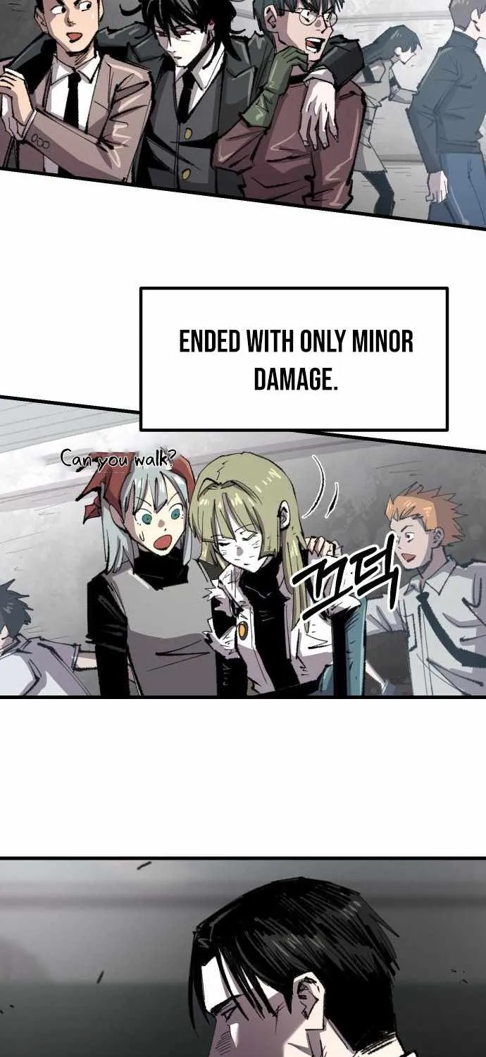 Island of Stars and Chains Chapter 34 page 20 - 