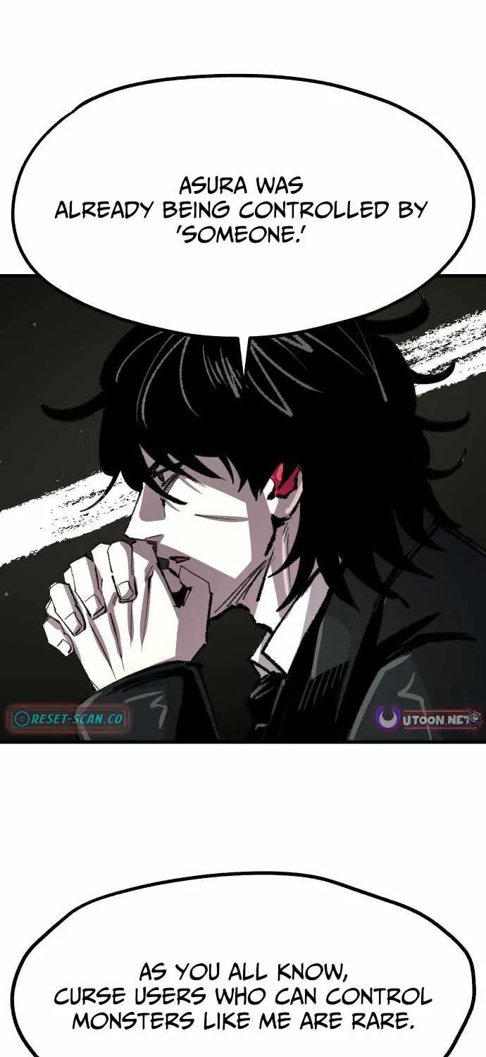 Island of Stars and Chains Chapter 34 page 28 - 