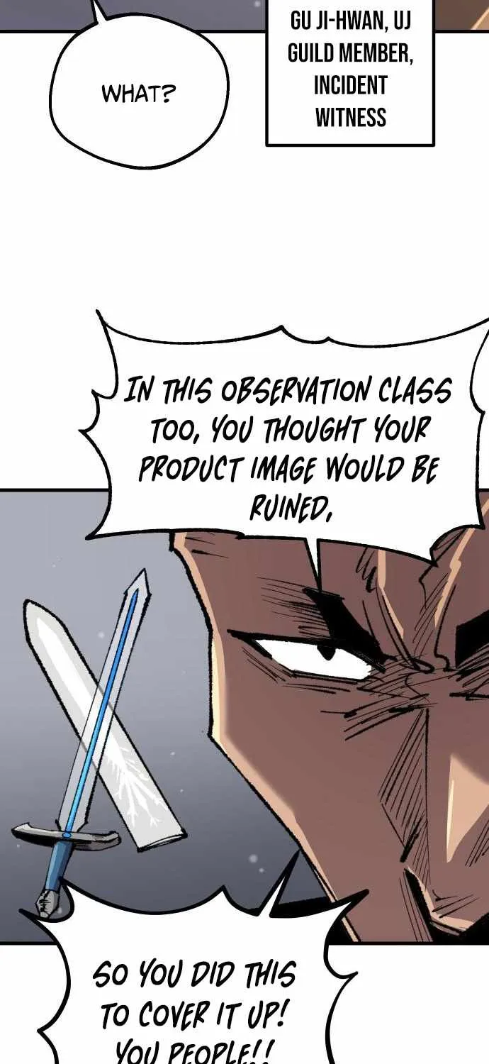 Island of Stars and Chains Chapter 34 page 32 - 