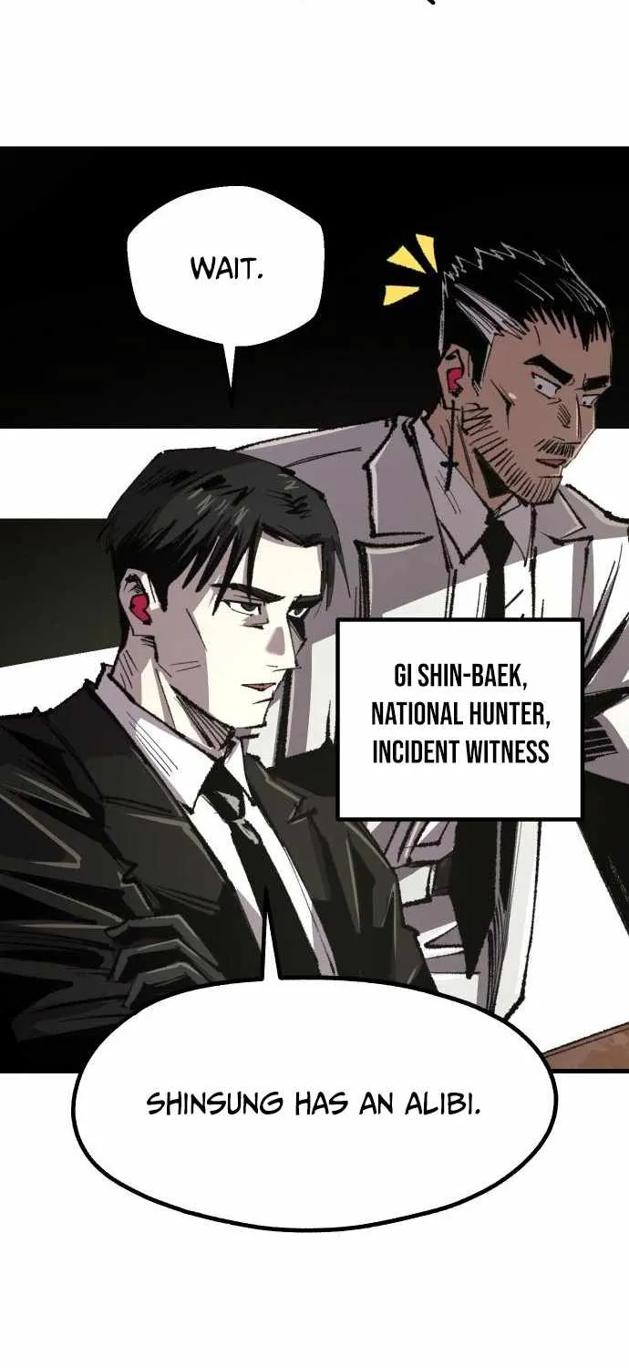 Island of Stars and Chains Chapter 34 page 34 - 