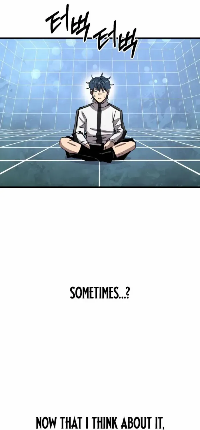 Island of Stars and Chains Chapter 36 page 29 - 