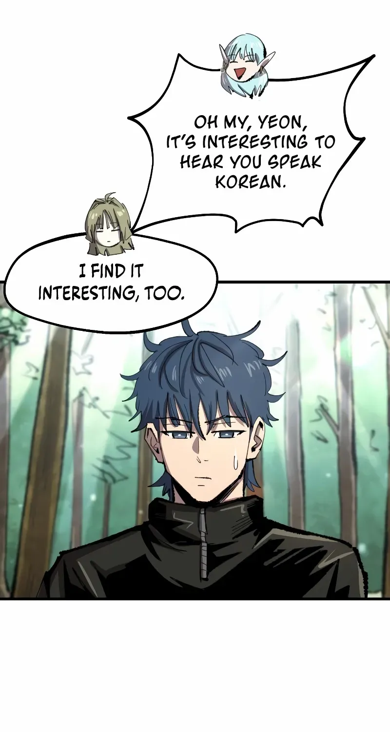 Island of Stars and Chains Chapter 37 page 22 - 