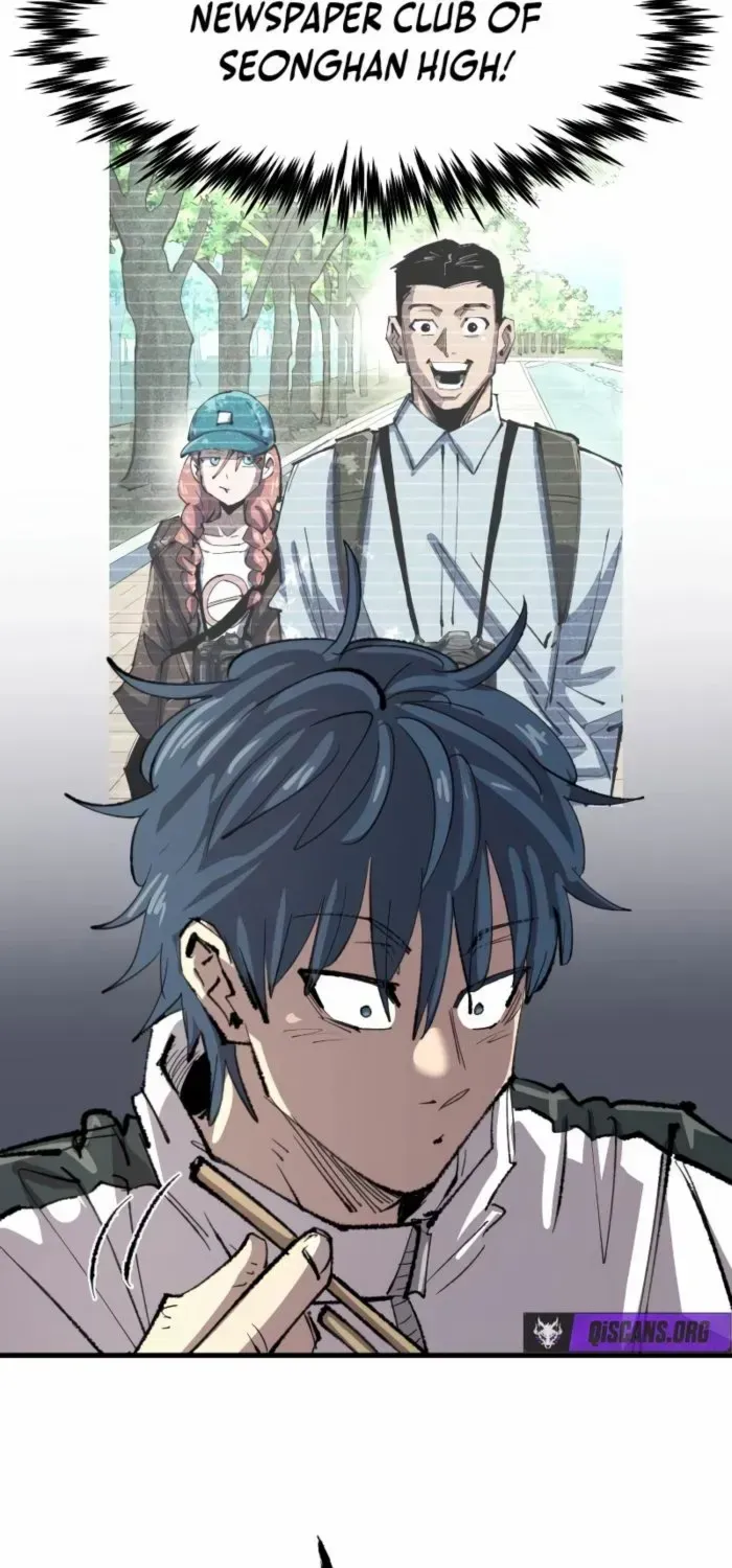 Island of Stars and Chains Chapter 38 page 14 - 