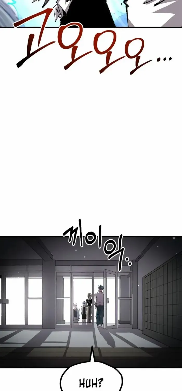 Island of Stars and Chains Chapter 38 page 37 - 