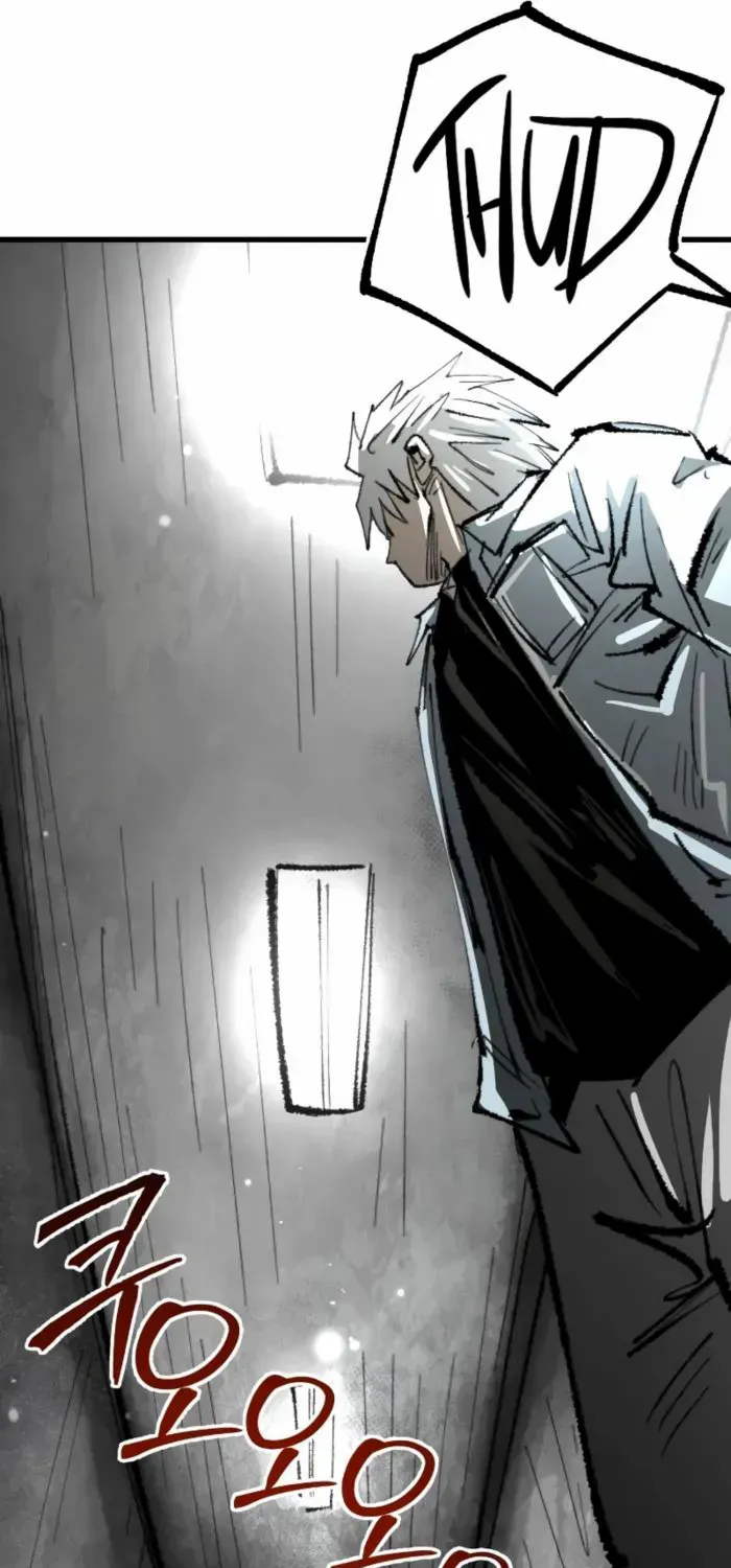 Island of Stars and Chains Chapter 38 page 42 - 