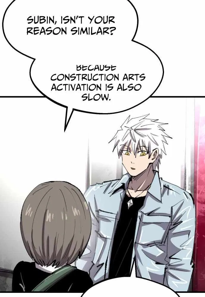 Island of Stars and Chains Chapter 39 page 15 - 