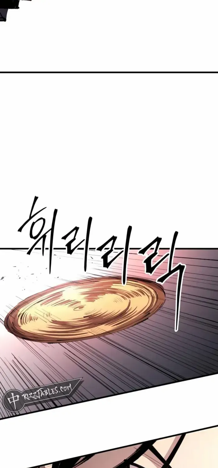 Island of Stars and Chains Chapter 4 page 77 - 