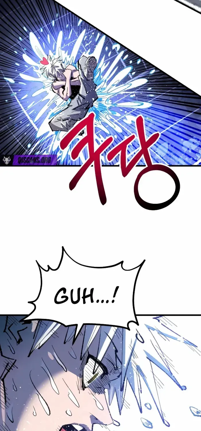 Island of Stars and Chains Chapter 40 page 18 - 