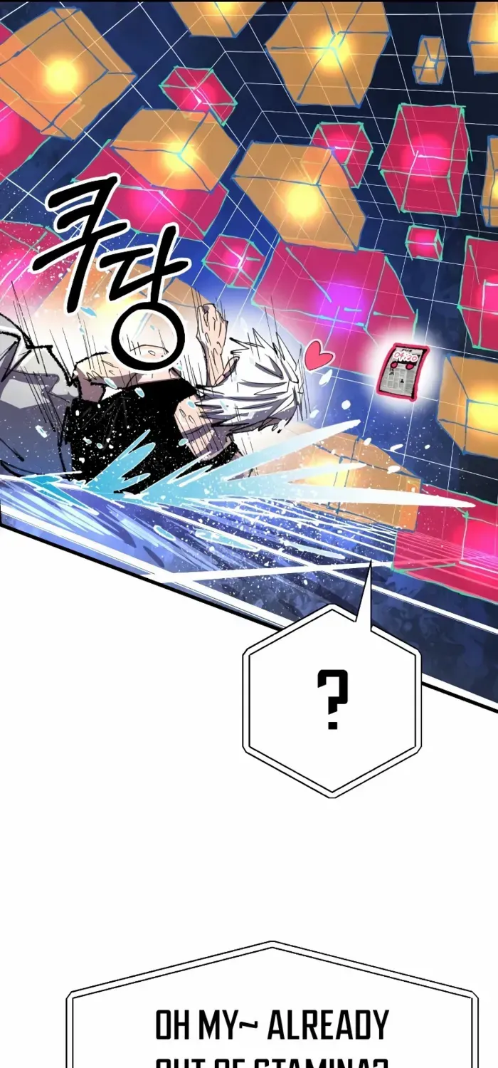 Island of Stars and Chains Chapter 40 page 23 - 