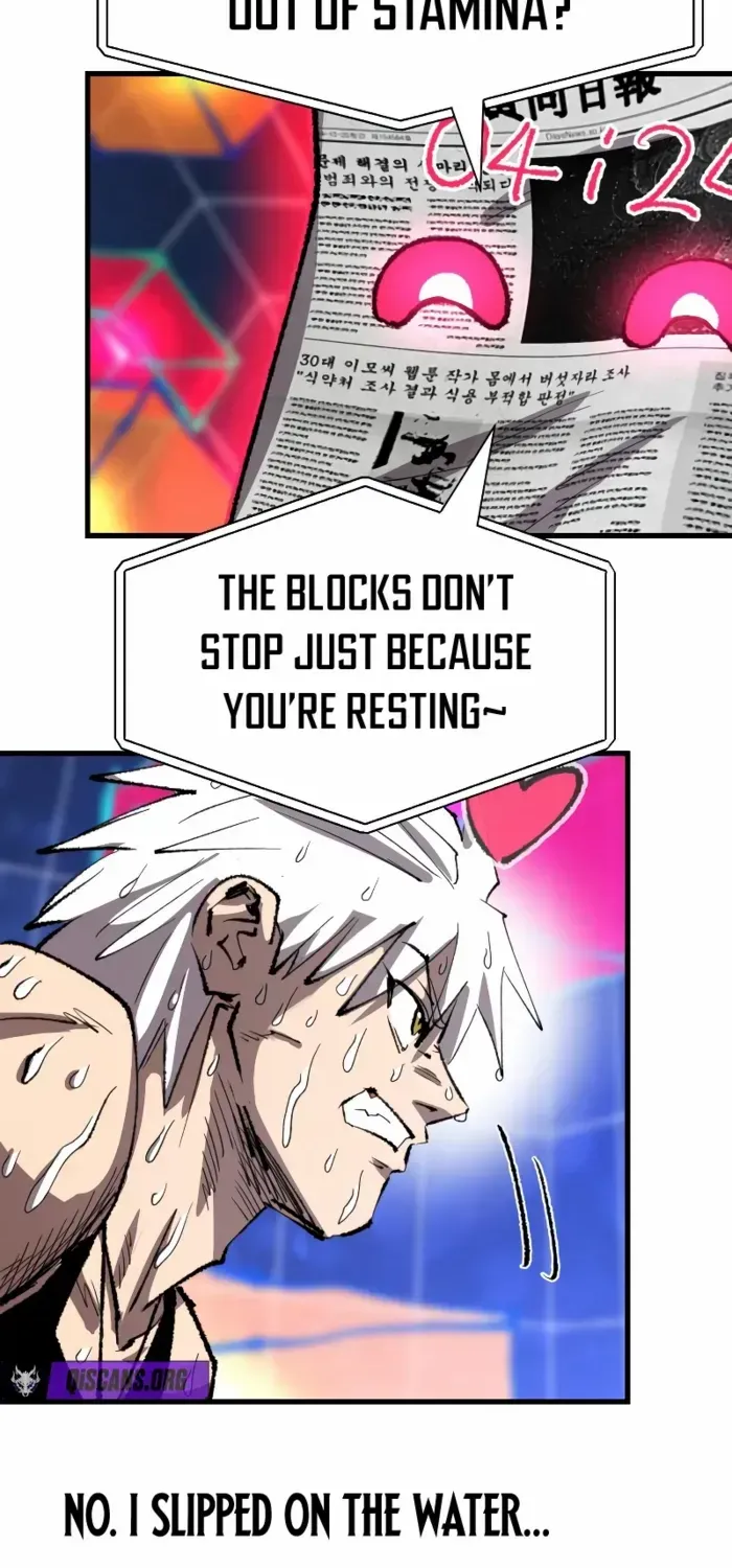 Island of Stars and Chains Chapter 40 page 24 - 