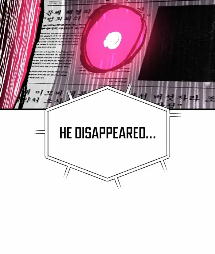 Island of Stars and Chains Chapter 40 page 29 - 