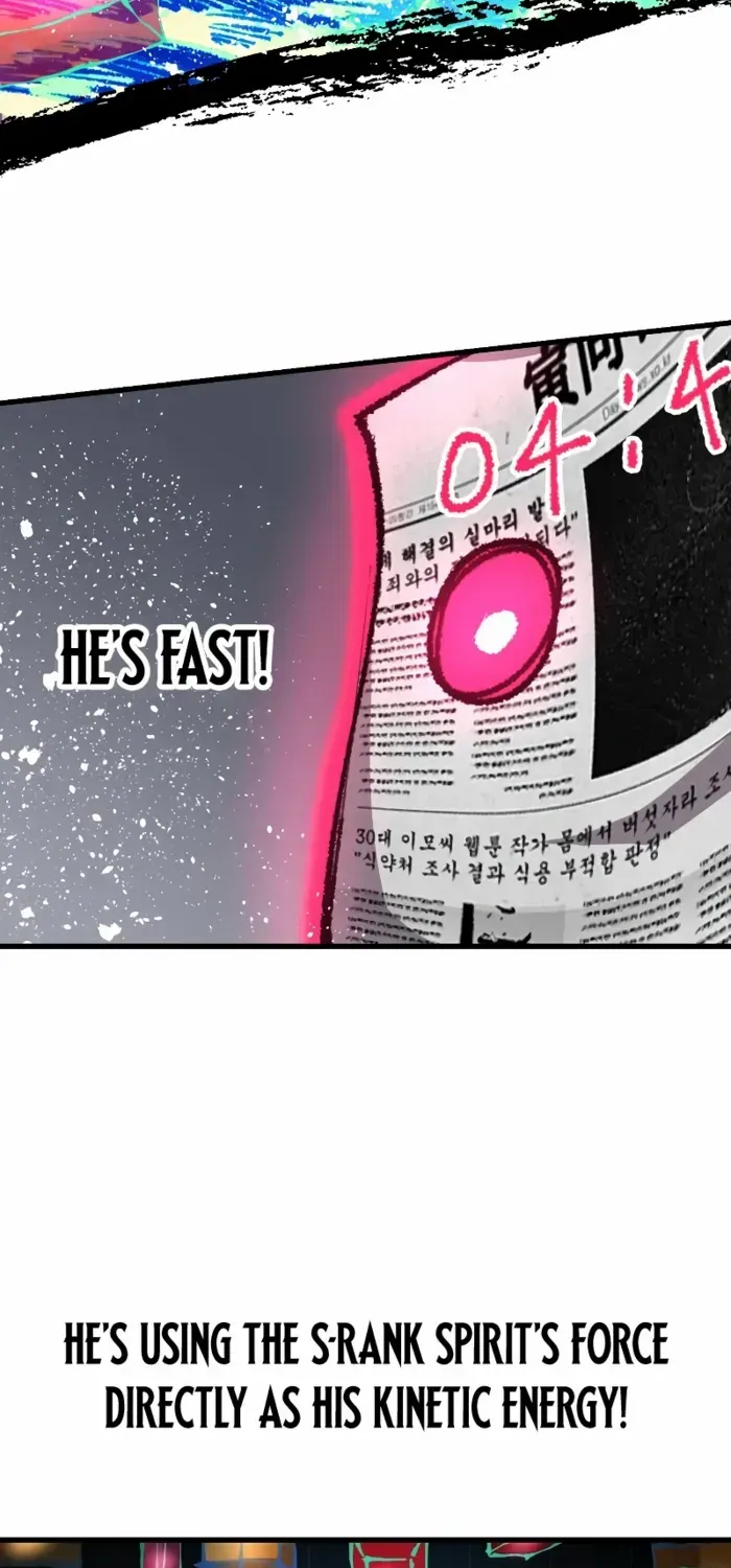 Island of Stars and Chains Chapter 40 page 39 - 